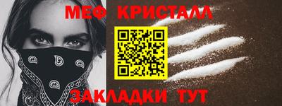 сатива Кулебаки