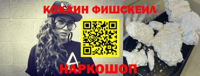 a pvp Краснознаменск