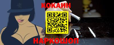 a pvp Краснознаменск