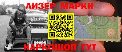 сатива Кулебаки