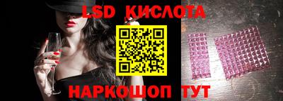 а пвп мука Кумертау