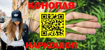 а пвп мука Кумертау