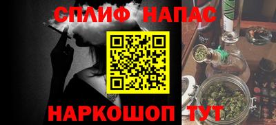 меф VHQ Кунгур