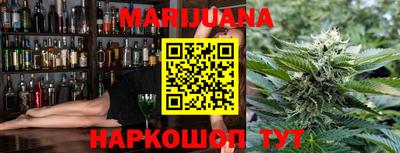 винт Краснокаменск