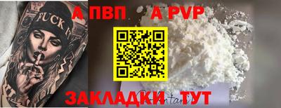 наркотики Краснодар