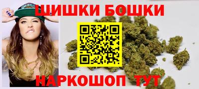 наркотики Краснодар