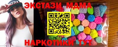 а пвп мука Кумертау