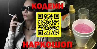 сатива Кулебаки