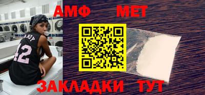 a pvp Краснознаменск