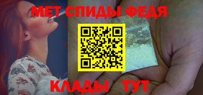 наркотики Краснодар