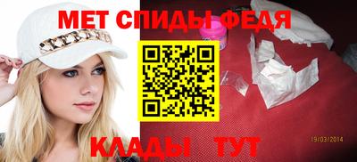 наркотики Краснодар