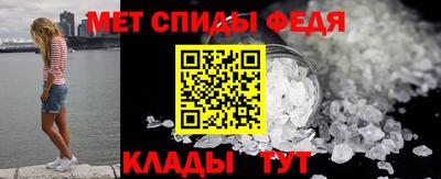 а пвп мука Кумертау