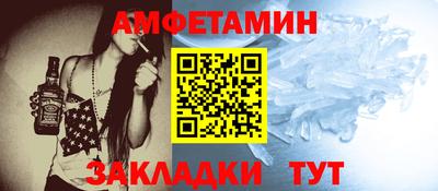 a pvp Краснознаменск