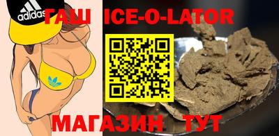 наркотики Краснодар