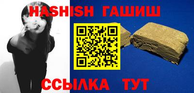 сатива Кулебаки