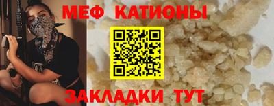 наркотики Краснодар