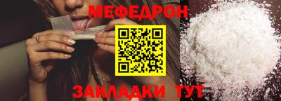 сатива Кулебаки